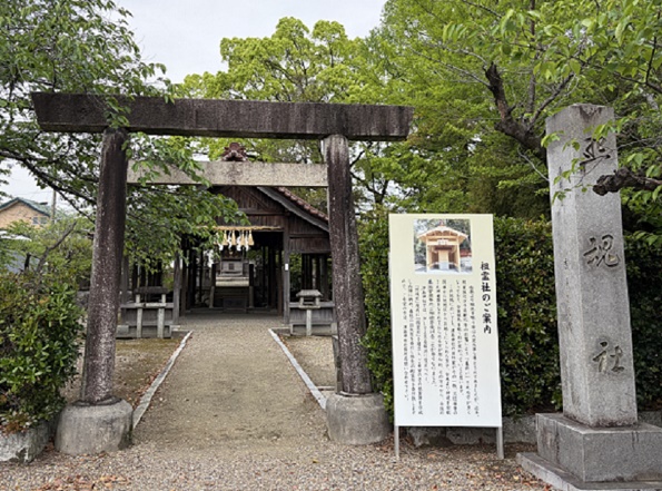 津島神社（愛知県津島市）