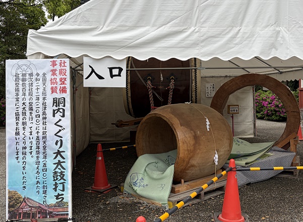 津島神社（愛知県津島市）