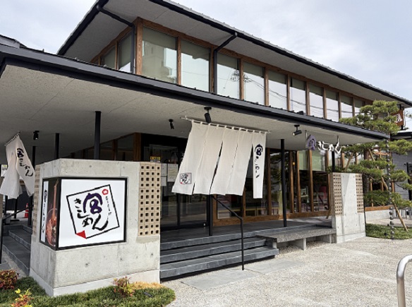 宮きしめんつしま店（愛知県津島市）