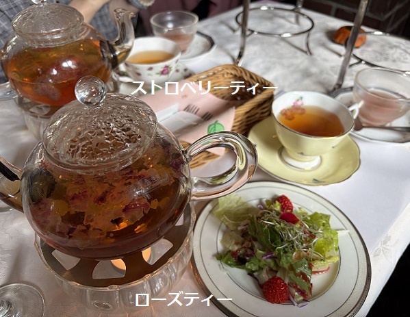 カフェRosa薔薇館（名古屋市天白区）の苺のアフタヌーンティー