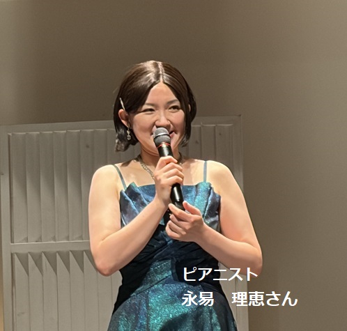 永易理恵さんのピアノソロ（2026年4月17日宗次ホール）