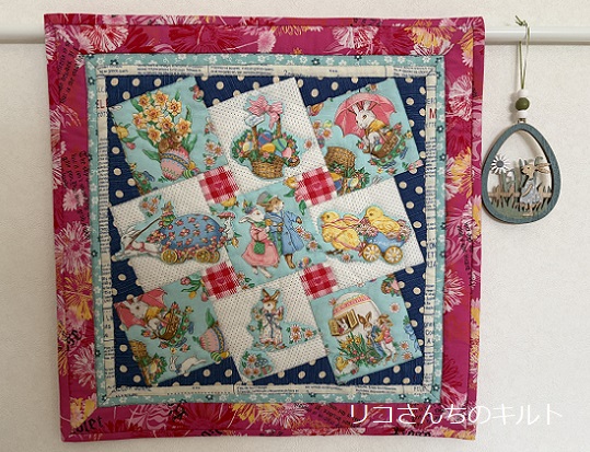 自作のパッチワークキルト（ハッピーイースター）