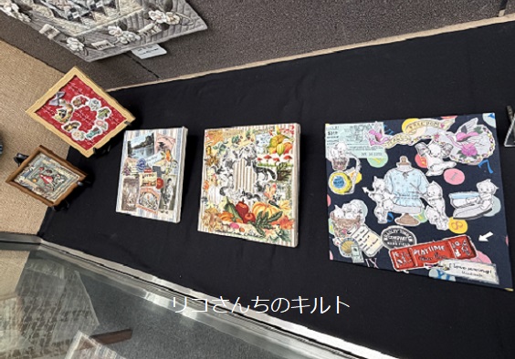 第2回リコさんちのキルト展開催中