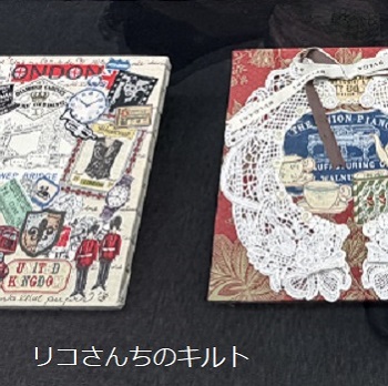 自作のファブリックボード