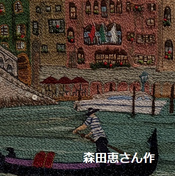 森田恵さんのリュネビル刺繍作品（2026年4月17日宗次ホール）