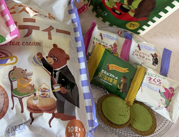 カルディの商品
