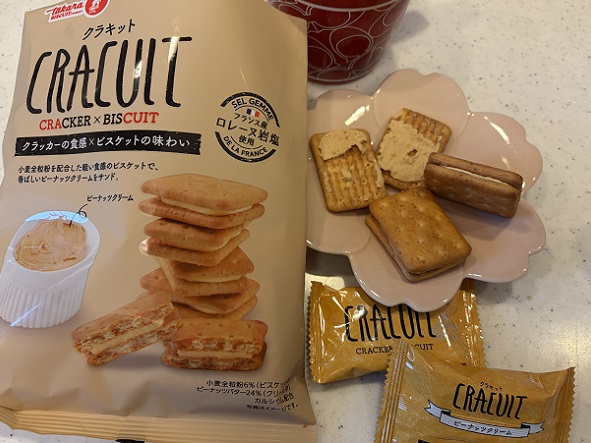 宝製菓の商品