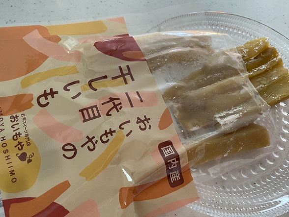 おいもやの2代目干しいも