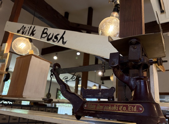 ミルクブッシュ本店（名古屋市守山区）