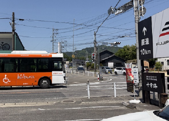 喫茶店十字路（豊田市藤岡飯野町）