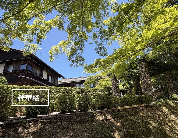 揚輝荘北園(名古屋市)