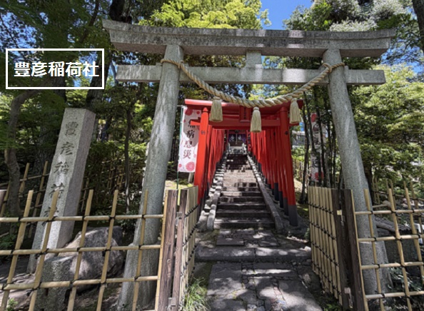 揚輝荘北園(名古屋市