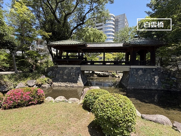 揚輝荘北園(名古屋市