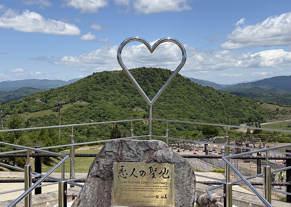 茶臼山高原の展望台(愛知県)2026年5月29日