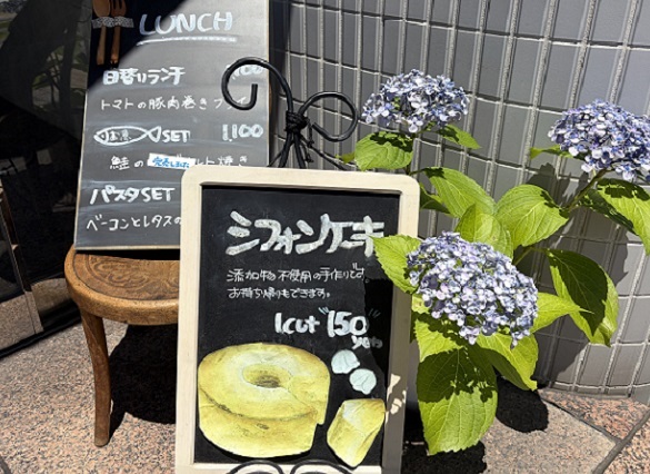 カフェレストローマンモア(名古屋市千種区池下)のメニュー