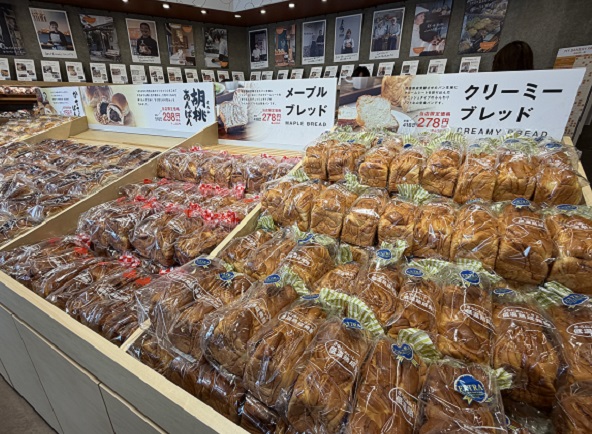 ヤタローアウトレット(浜松市)