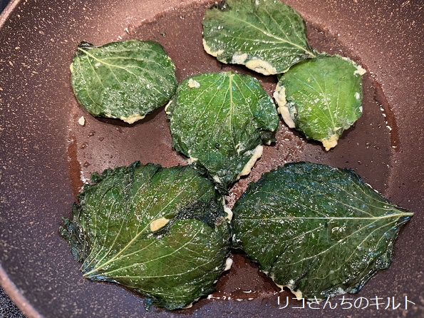 大葉のレシピ(大葉の豆腐おやき)