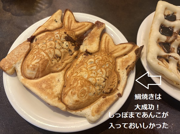 ステーキのあさくま藤が丘ドイツ館の平日ランチ