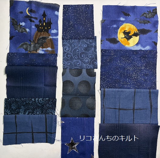 ハロウインミニタペ作り