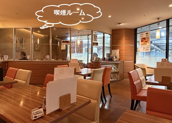 カフェファゼンダエンゼルパーク店(名古屋市矢場町)