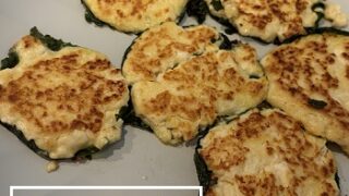 大葉のレシピ（大葉の豆腐おやき）