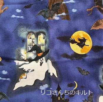 ハロウインミニタペ（B）作り