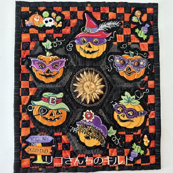自作のハロウインミニキルト（E）