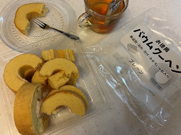 フルール(岐阜)の商品