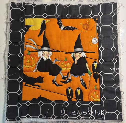 自作のハロウインミニキルト（Ｄ）