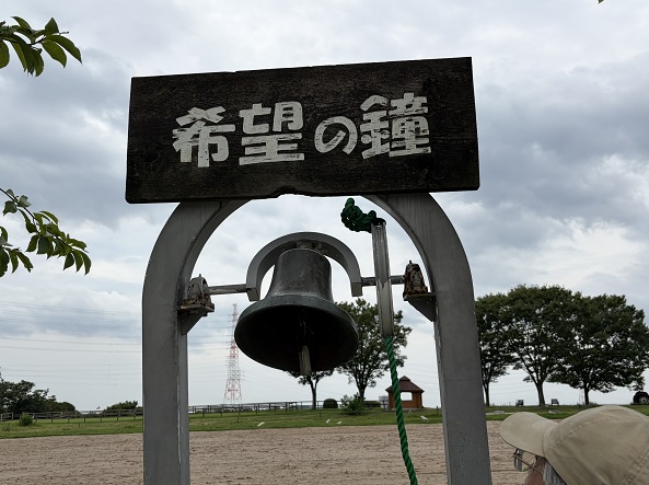 愛知牧場(2026年7月13日)