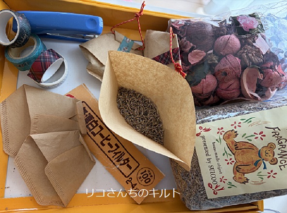 コーヒーフィルターで作るサシェ
