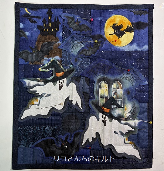 自作のハロウインミニキルト完成
