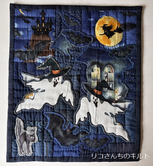 自作のハロウインミニキルト完成