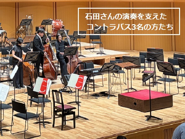 愛知室内オーケストラ第99回定期演奏会（2026年7月2日）