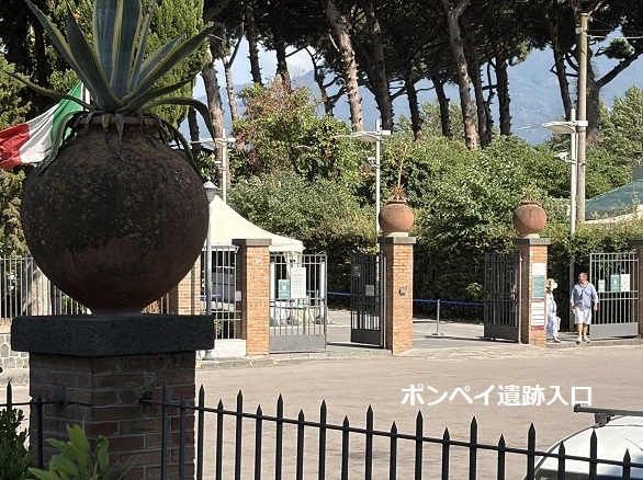 イタリアのポンペイ遺跡(2026年7月23日)