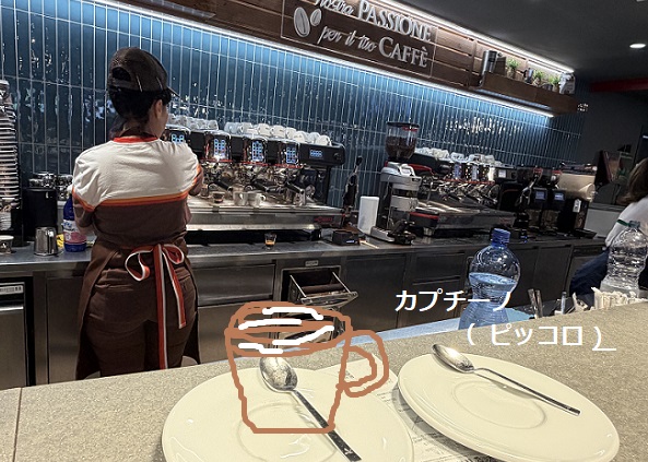 ローマからポンペイに行く途中のSA(autogrill)