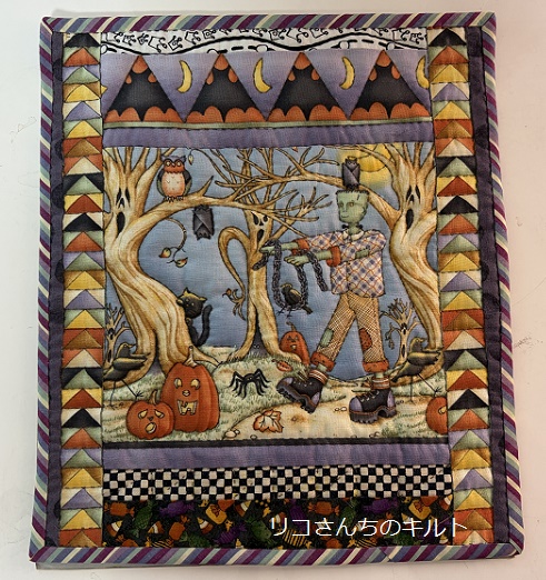ハロウインミニキルト(c)完成