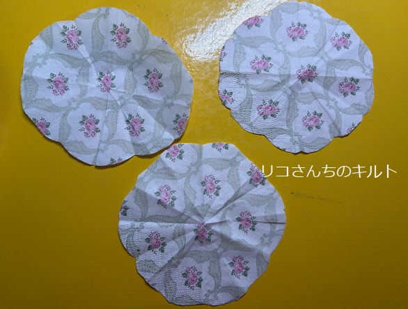 紙コップで作る小物入れ