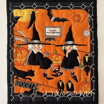 自作のハロウインミニキルト
