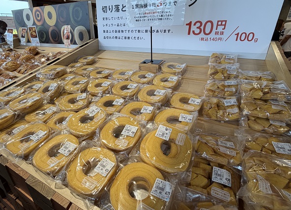 ヤタロー地産地消工場店(浜松市)の商品