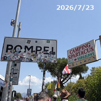 イタリアのポンペイ（2026年7月23日）
