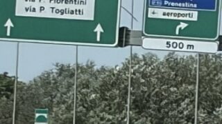 ローマに向かう高速道路