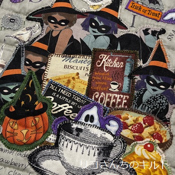 自作のハロウインミニキルト⑤