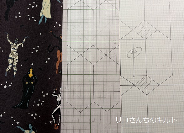 自作のハロウインミニキルト