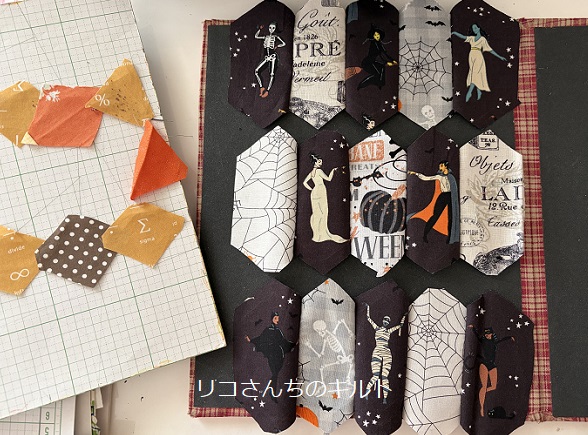自作のハロウインミニキルト