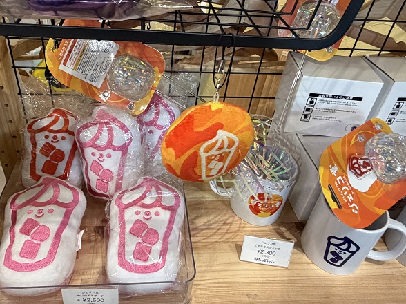 名古屋栄オアシス21にあるジェリコ堂店内のコメクション