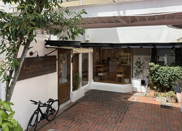 AmishCountry(名古屋市千種区)