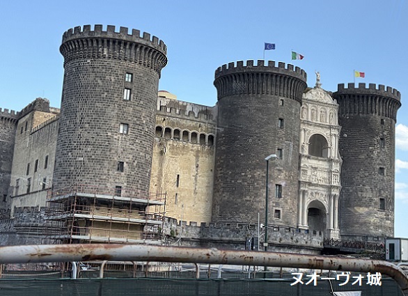 イタリアのナポリ
