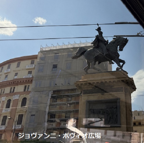 イタリアのナポリ