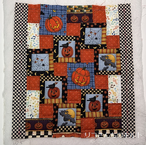 ハロウインミニキルト④作り
